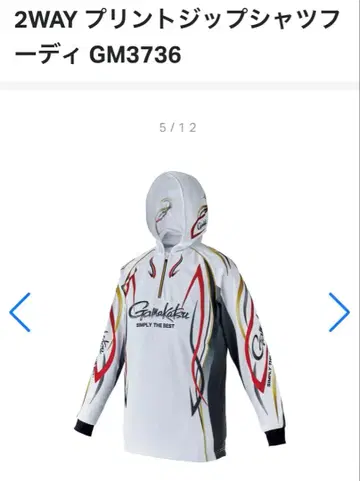 가마가츠 2WAY 프린트 지퍼 셔츠 후디