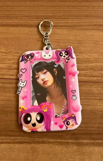 newjeans 하니 파워퍼프 포토홀더 트레카 수납