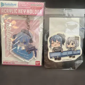 호시마치 스이세이 아마네 카나타 스티커 씰 아크릴 키링