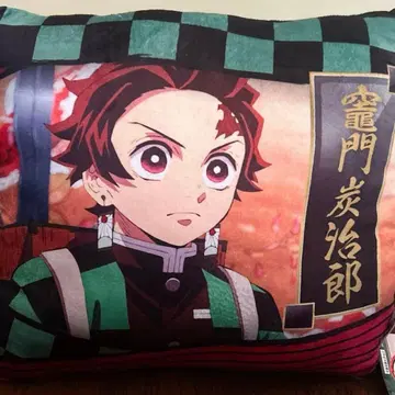 귀멸의 칼날 ufotable 프리미엄 방석 쿠션 택 포함 카마도 탄지로