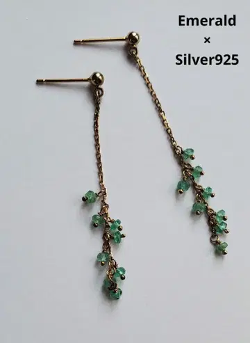빈티지 에메랄드 버튼컷 실버925 롱 귀걸이 주얼리