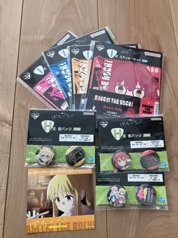 봇치더록 제일복권 H상 캔뱃지 I상 스티커 세트 묶음 판매