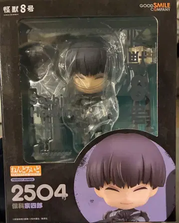 넨도로이드 호시나 소우시로 괴수 8호