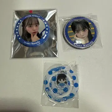 마스다 아야노 묶음 판매