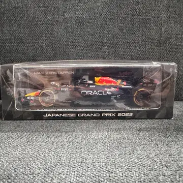 RedBull RB19 페르스타펜 spark 스즈카 패키지