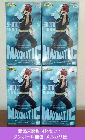 히로아카 MAXIMATIC 토도로키 쇼토 4체 세트