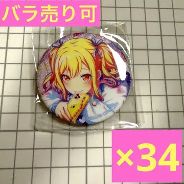 프로세카 텐마 사키 캔뱃지 36C