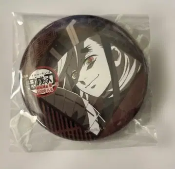 귀멸의 칼날 다이닝 무한성 편 캔뱃지 도우마