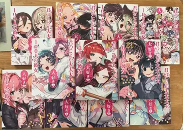 [ 새상품급 ] 100명의 그녀 1~10권, 21권