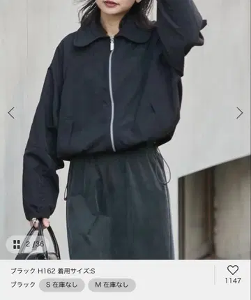 저널 스탠다드 더 노스페이스 퍼플 레이블