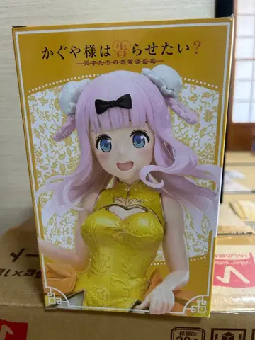 Coreful 카구야 님은 고백받고 싶어 피규어