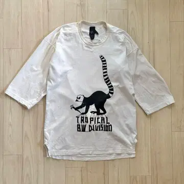 bernhard willhelm 원숭이 프린트 티셔츠