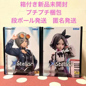 걸즈밴드클라이 XStellar 루파 & 에비즈카 토모 피규어 세트