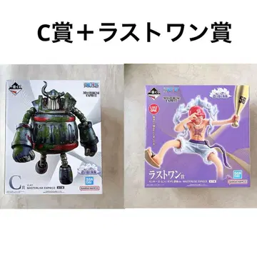 제일복권 원피스 C상 라스트원상 에메트 루피