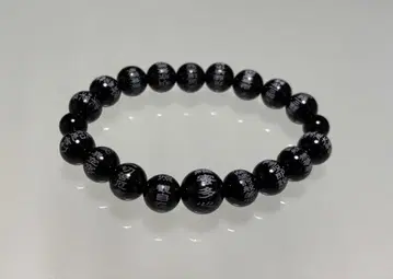 오닉스 반야심경 팔찌 (12mm 구슬, 지름 17cm)