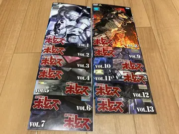 DVD 장갑기병 보톰즈 전 13권