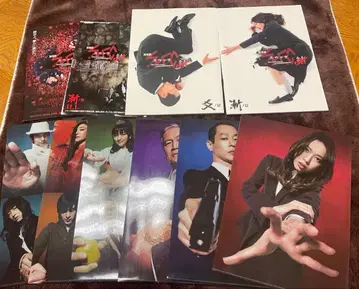 영화 SPEC 팜플렛, 클리어 파일