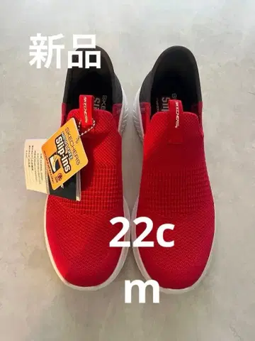 [미사용 새상품] 스케쳐스 슬립인즈 신발