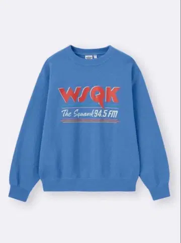 strangerthings 기묘한 이야기 트레이닝복