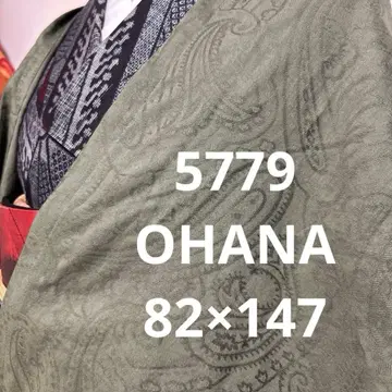 5779 모몽가 코트 겉옷 기모노 긴 겉옷 코트 일본 의류