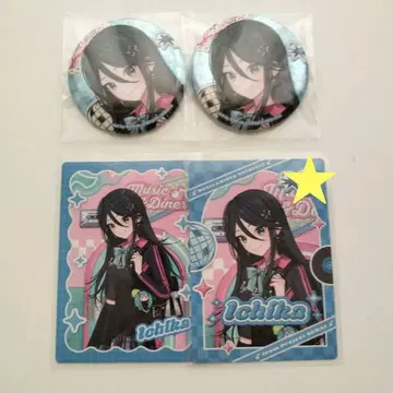 호시노 이치카 멜로팔레