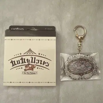 포켓파크 칸토 부이브이보야지 키링 님피아