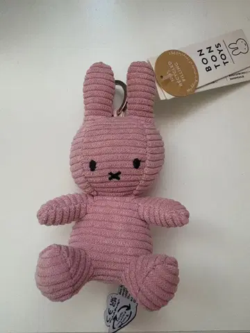 [미사용 새상품] 미피 키링