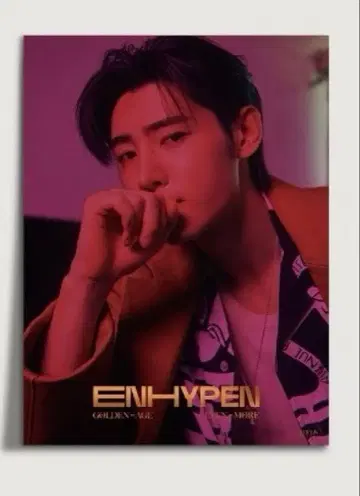 ENHYPEN dicon 성훈 포스터