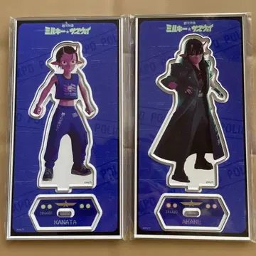 밀키 웨이 아크릴 스탠드