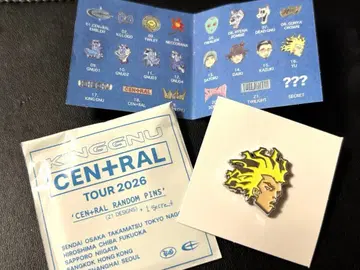 KING GNU CEN+RAL TOUR 2026 핀 배지 16.YU