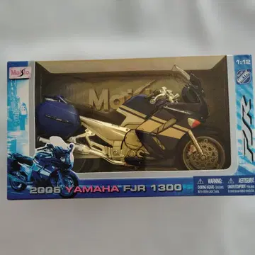 2006 야마하 FJR 1300 1:12 스케일 모델