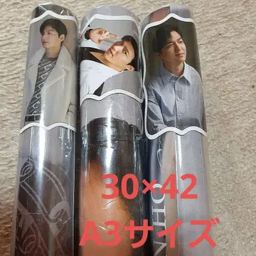 이민호 포스터 3장 세트