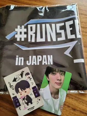 BTS JIN 진 RUNSEOKJIN in JAPAN SLOGAN