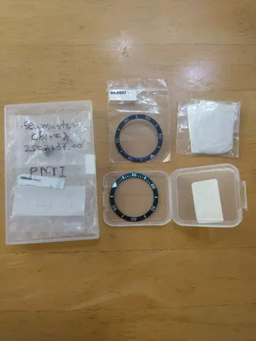 MOD 커스텀 방풍 베젤 인서트 바늘 크라운 부품 skx007