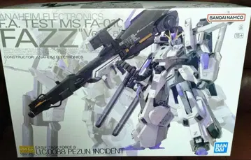 MG FAZZ Ver.ka