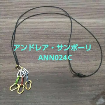 안드레아 삼폴리 ANN024C 목걸이 퀵 드로우 칼라