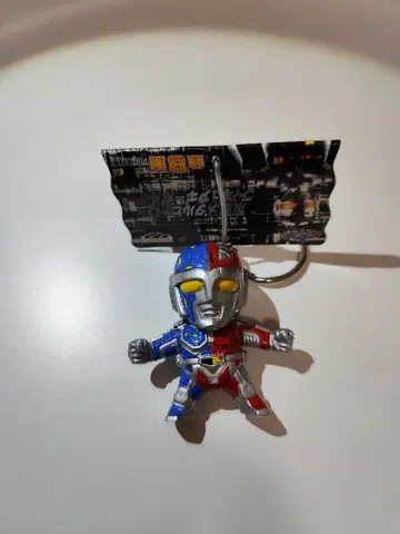 도에이 메탈 히어로 피규어 키링 메탈더