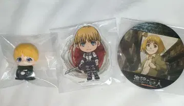 진격의 거인 아르민 알레르토 묶음 판매