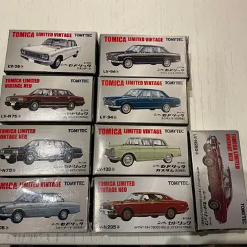 [선착순] 토미카 리미티드 빈티지 닛산 세드릭 묶음 판매 9대