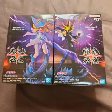 유희왕 전광절경 어둠의 유희&블랙 매지션 걸 2점 세트