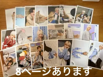 모토키 와쿠 공식 사진 프로필 카드 트레이딩 카드