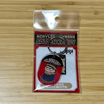 골든 카무이 지로리 아크릴 키링 스기모토 사이치 PLAZA 로프트