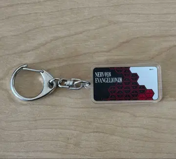 에반게리온 대박람회 이벤트 한정판 아크릴 키링