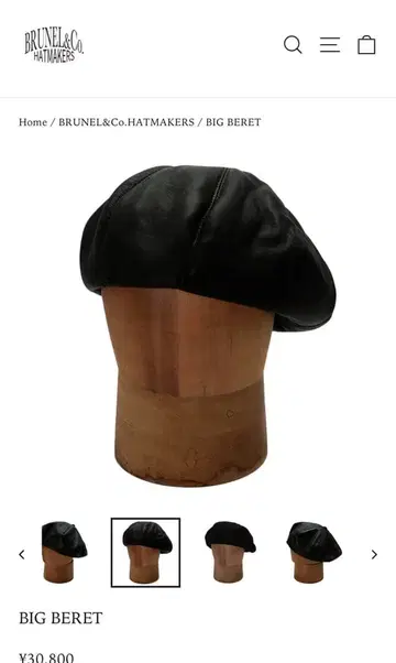 BRUNEL&Co.HATMAKERS BIG BERET 36