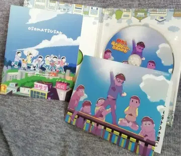 오소마츠 6쌍둥이 DVD 소책자 포함