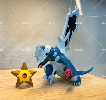 포켓몬 스케일 월드 메가세그레이브 1/20 사이즈