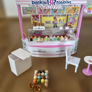 baskin BR robbins 서티원 아이스크림 샵