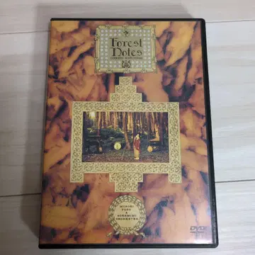 유사 미모리/Forest Notes-concert with trees-