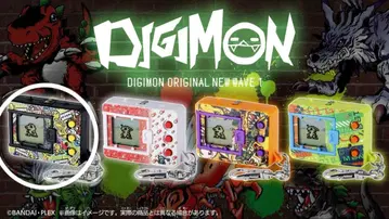 반다이 디지몬 오리지널 뉴 웨이브