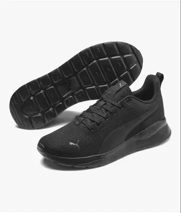 PUMA 블랙 안자란 라이트 스니커즈 371138-01